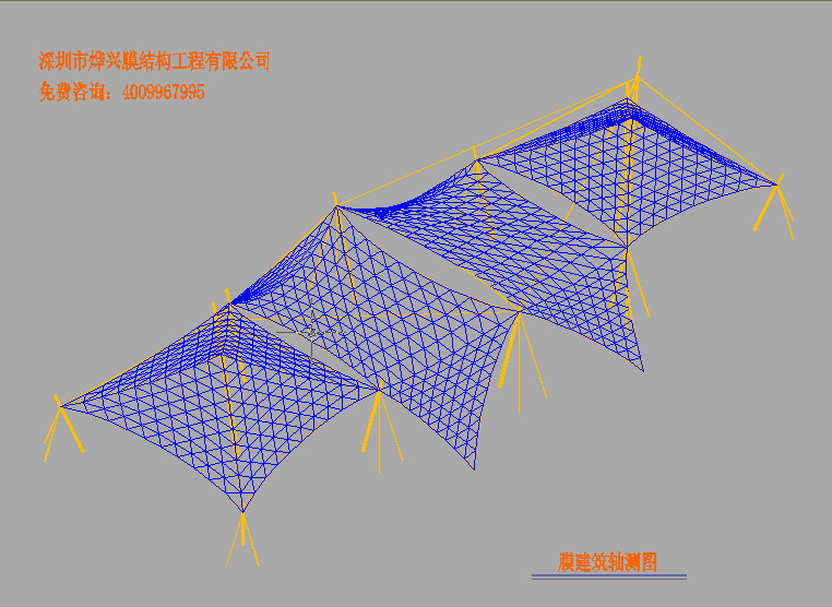 膜結構建筑的設計